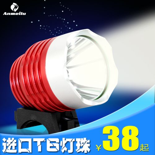 Lumière vélo - phare Ref 2400213