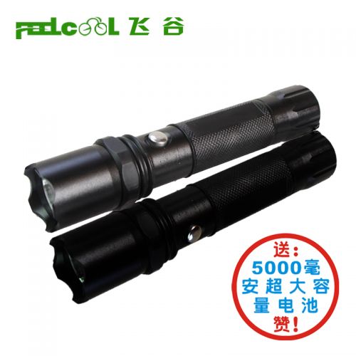 Lumière vélo FEELCOOL - Ref 2400216