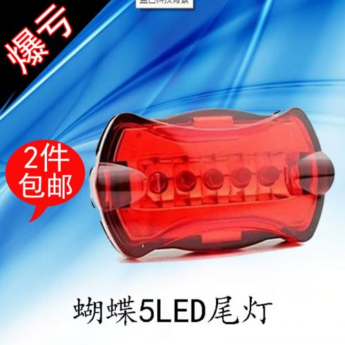 Lumière vélo - Taillights Ref 2400221