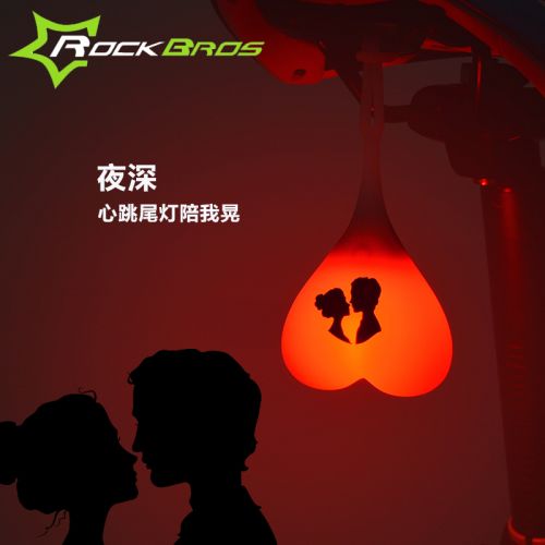 Lumière vélo ROCKBROS - Taillights Ref 2400225