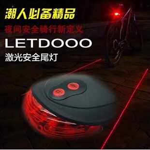 Lumière vélo - Taillights Ref 2400226