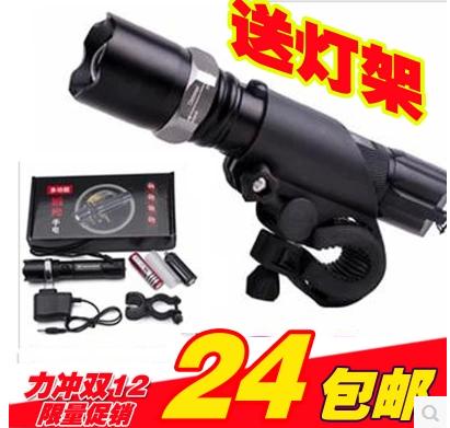 Lumière vélo HAIYING - phare Ref 2400233