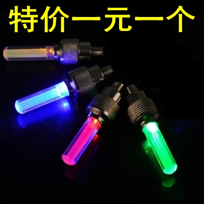 Lumière vélo - feux de Valve Ref 2400241