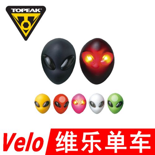 Lumière vélo TOPEAK - Frog Lumières Ref 2400278