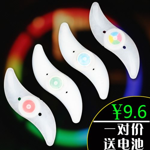 Lumière vélo - Hot Wheels Lumières Ref 2400280