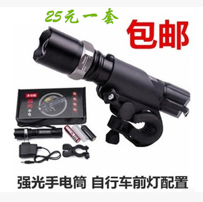 Lumière vélo - phare Ref 2400282