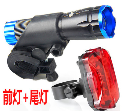 Lumière vélo - phare Ref 2400304