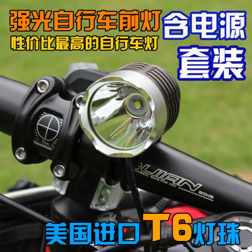 Lumière vélo - phare Ref 2400323