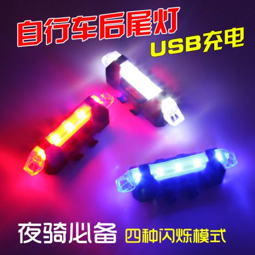 Lumière vélo - Taillights Ref 2400326