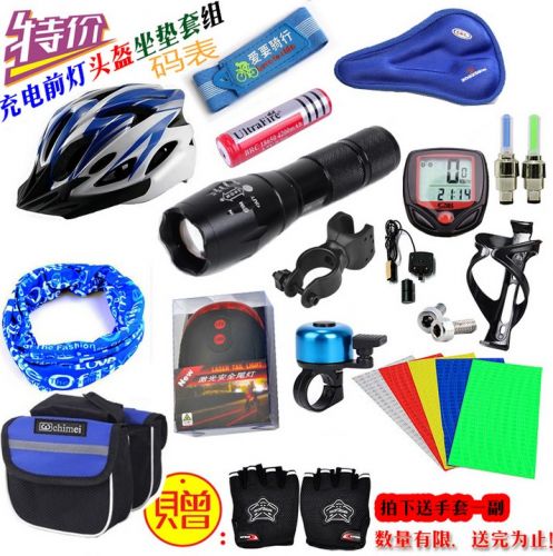 Lumière vélo - phare Ref 2400328