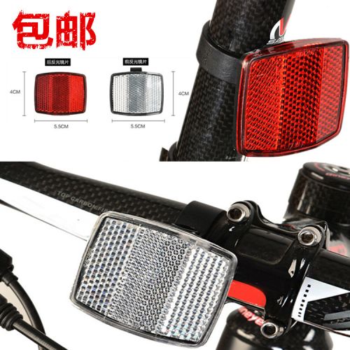 Lumière vélo - Ref 2400345