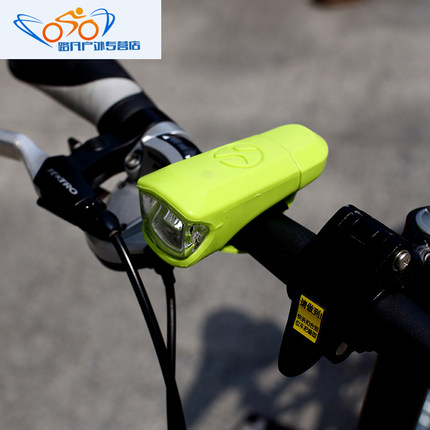 Lumière vélo TOTTA - phare Ref 2400361