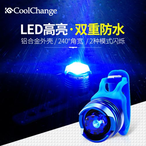 Lumière vélo COOLCHANGE - Frog Lumières Ref 2400389
