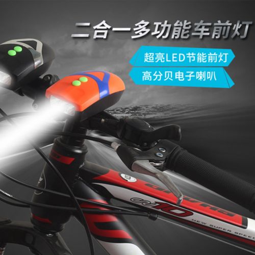 Lumière vélo JIEYIDA - phare Ref 2400418