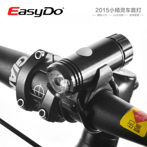 Lumière vélo EASYDO - phare Ref 2400431