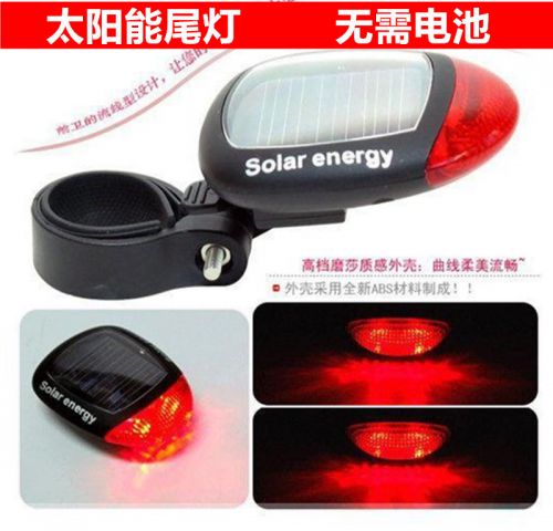 Lumière vélo - Ref 2400435