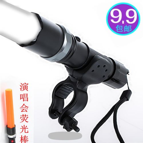 Lumière vélo KLARUS - phare Ref 2400453