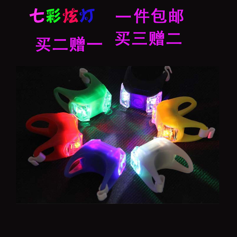 Lumière vélo - Frog Lumières Ref 2400454