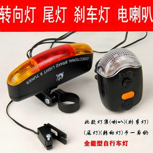 Lumière vélo - Ref 2400462