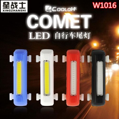 Lumière vélo - Taillights Ref 2400489