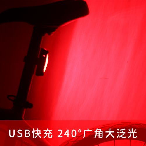 Lumière vélo DEROACE - Ref 2400507