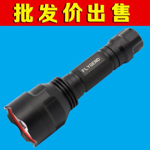 Lumière vélo - Ref 2400516