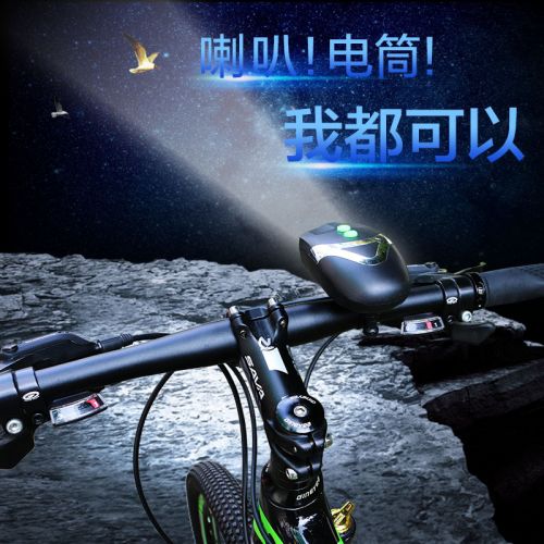 Lumière vélo DUKE - phare Ref 2400545