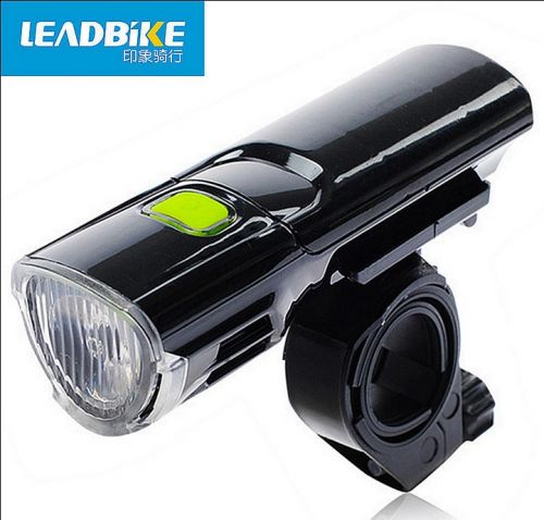 Lumière vélo AKSLEN - phare Ref 2400564