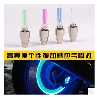 Lumière vélo - Hot Wheels Lumières Ref 2400569