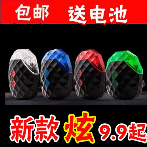 Lumière vélo HAIYING - Taillights Ref 2400571