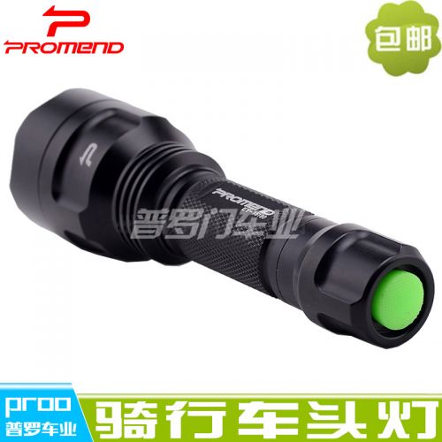 Lumière vélo PROMEND - Ref 2400577