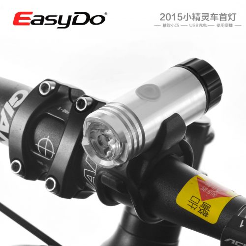 Lumière vélo EASYDO - phare Ref 2400579