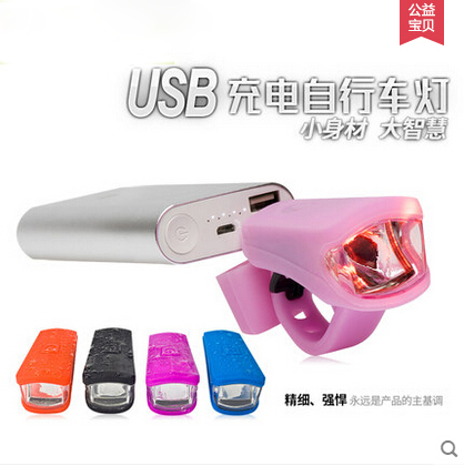 Lumière vélo - phare Ref 2400598