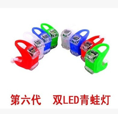 Lumière vélo - Frog Lumières Ref 2400623