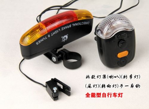 Lumière vélo - Ref 2400636