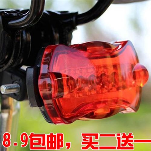 Lumière vélo - Taillights Ref 2400640