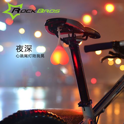 Lumière vélo ROCKBROS - Taillights Ref 2400643