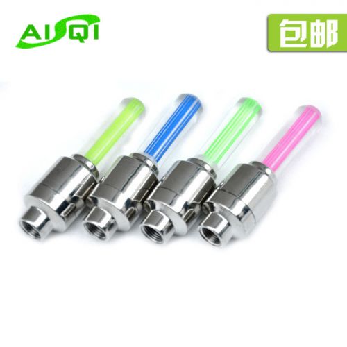 Lumière vélo - Ref 2400650