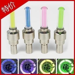 Lumière vélo - feux de Valve Ref 2400666