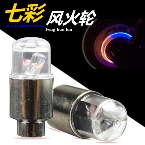 Lumière vélo - Ref 2400679