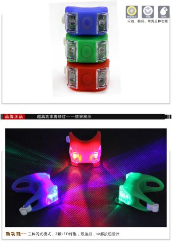 Lumière vélo - Frog Lumières Ref 2400748