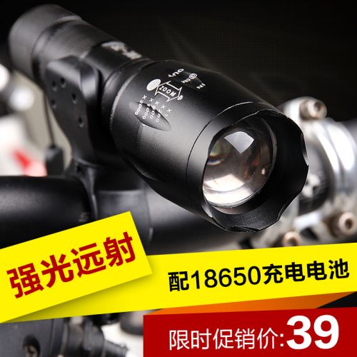 Lumière vélo DEROACE - phare Ref 2400754