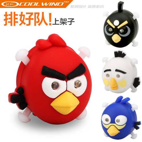 Lumière vélo KF COOLWINO - Frog Lumières Ref 2400755