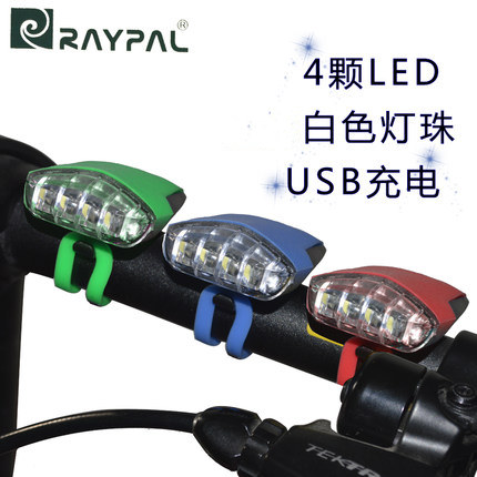 Lumière vélo - phare Ref 2400759