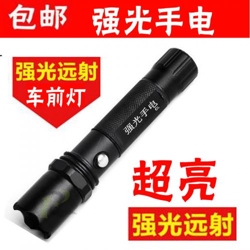 Lumière vélo - phare Ref 2400765