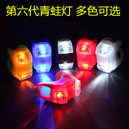 Lumière vélo - Ref 2400784