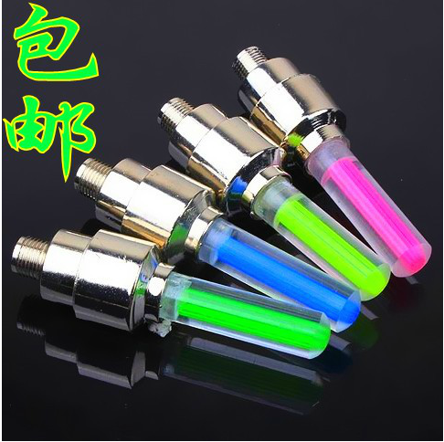 Lumière vélo - Ref 2400790