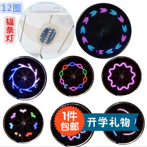 Lumière vélo - Hot Wheels Lumières Ref 2400822