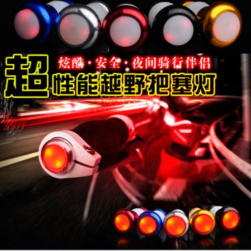 Lumière vélo - Ref 2400875