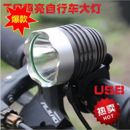 Lumière vélo - phare Ref 2400881